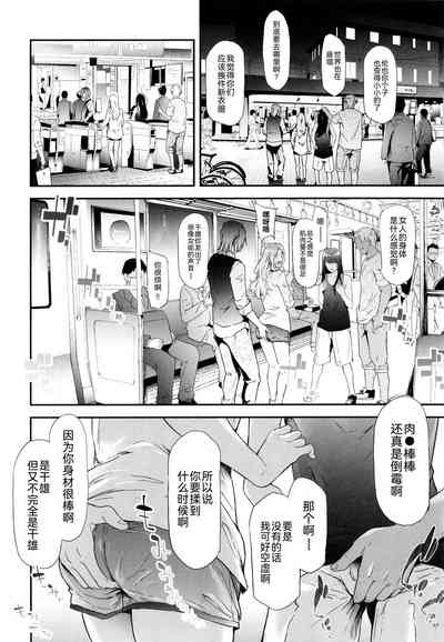 第51頁圖