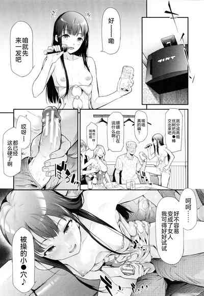 第59頁圖