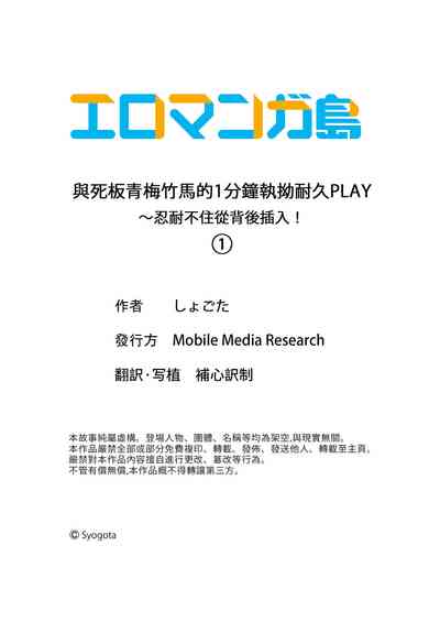 第27页 封面 - HaSM.cc