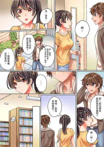 第39页 封面 - HaSM.cc