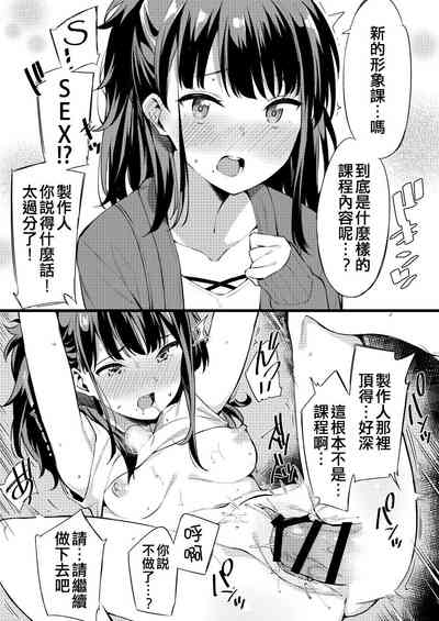 第15頁圖