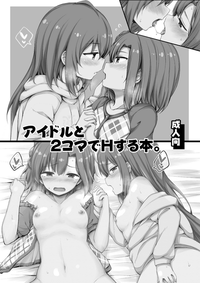 第3頁圖