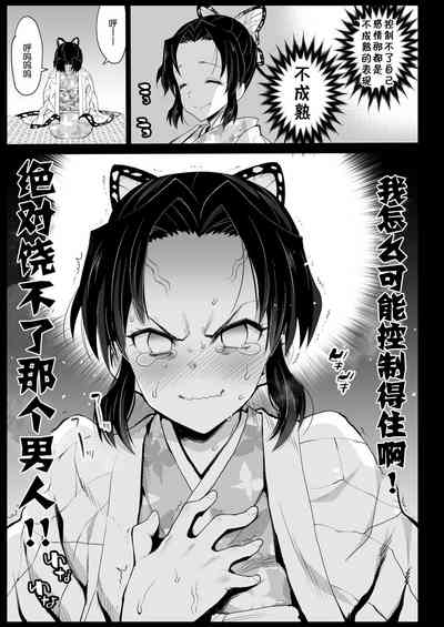 第19页图