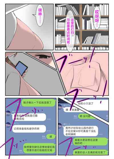 第27頁圖