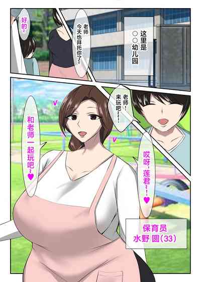 第3頁圖