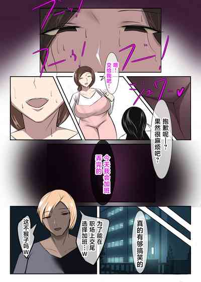 第7頁圖