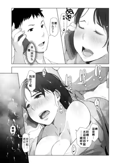 第31页图