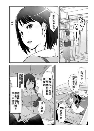 第3页图