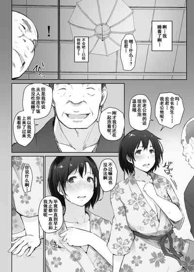 第11页图
