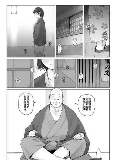第19页图