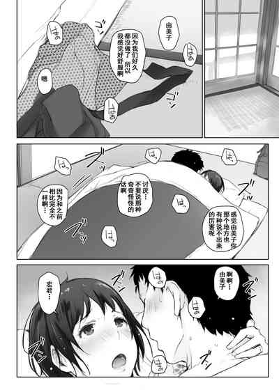 第7页图