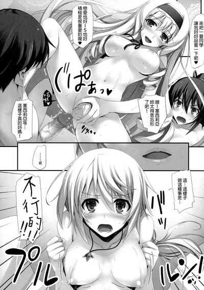 第15頁圖