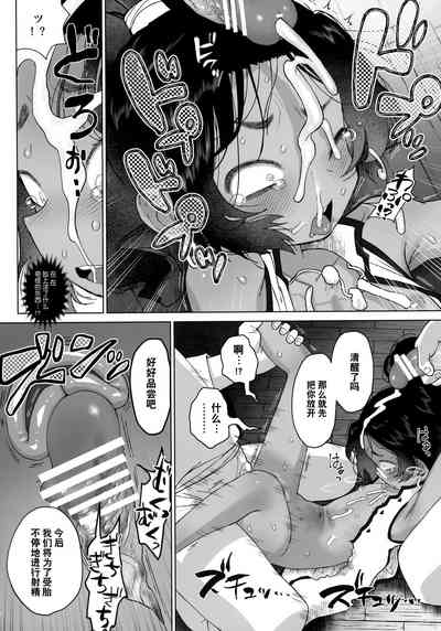 第15頁圖