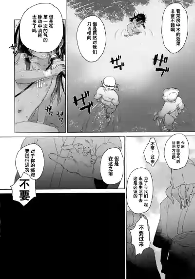 第23頁圖