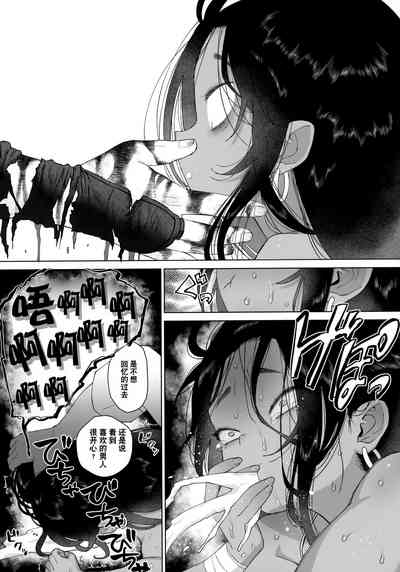 第31頁圖