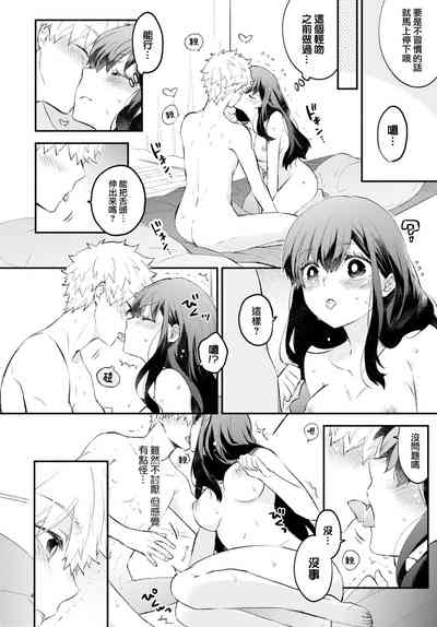 第11頁圖