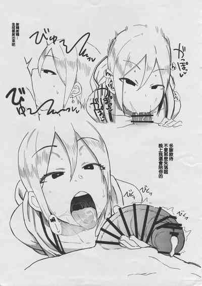 第3頁圖