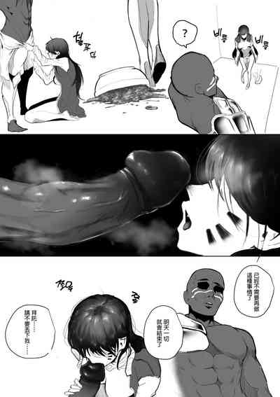 第19页图