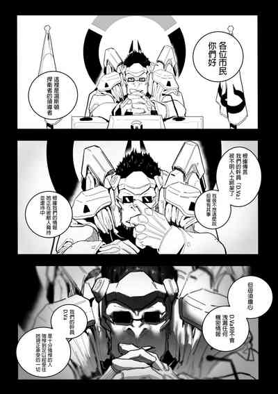 第3页图
