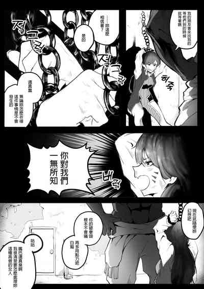 第7页图