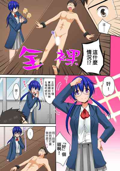 第111頁圖