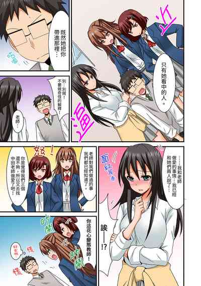 第135頁圖