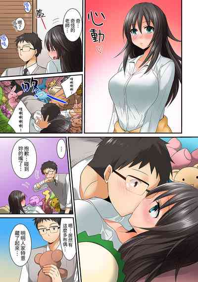 第19頁圖