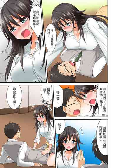 第31頁圖