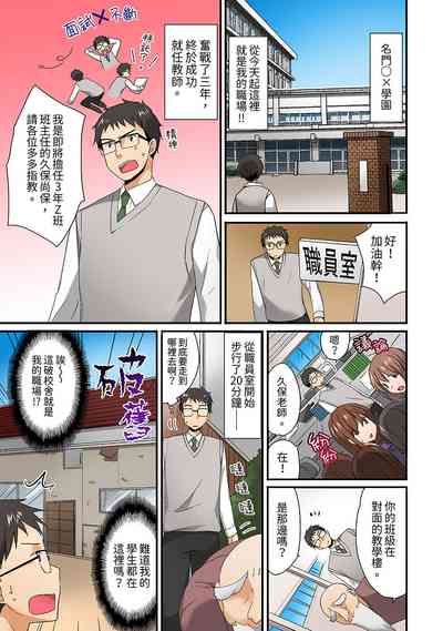 第3頁圖