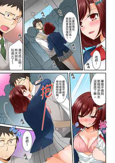第47頁圖