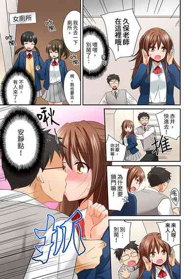 第59頁圖