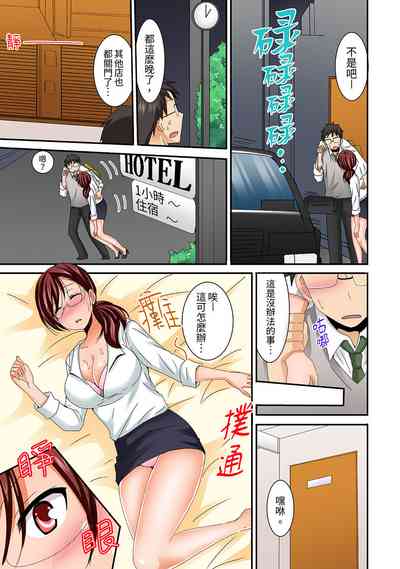 第79頁圖