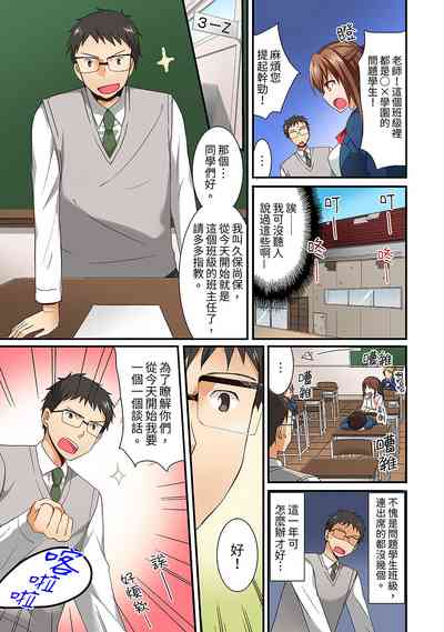 第7頁圖