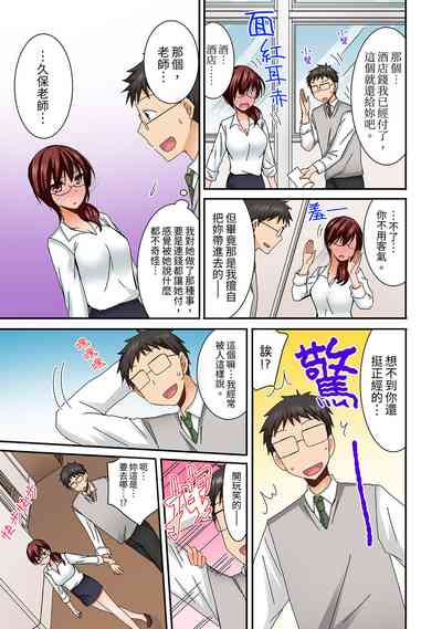 第95頁圖