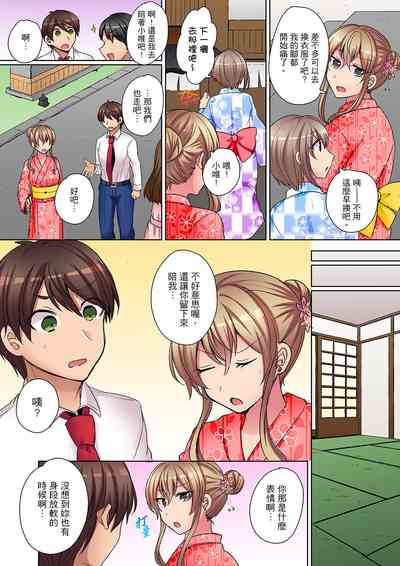第111頁 封面 - HaSM.cc