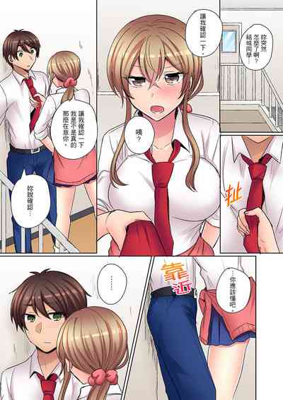 第143頁 封面 - HaSM.cc