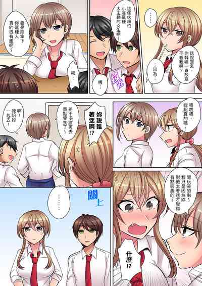 第91頁 封面 - HaSM.cc