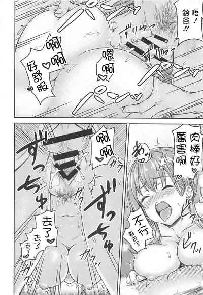 第15頁圖