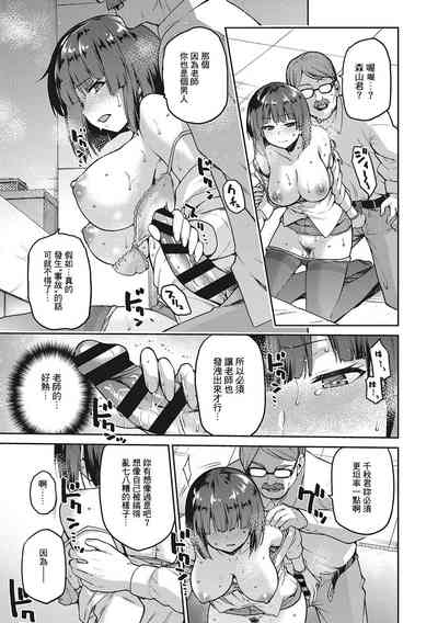第51页图