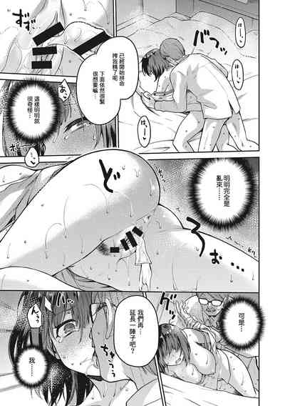第59页图
