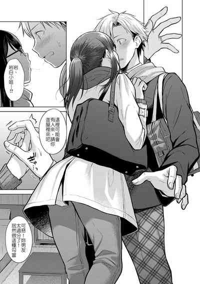 第11頁圖