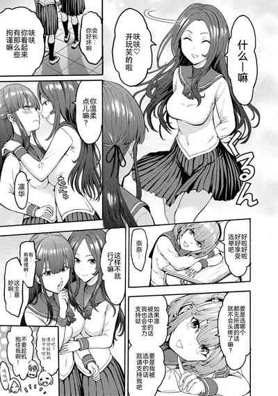 第11页图