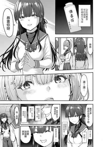第15页图