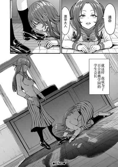 第163页图