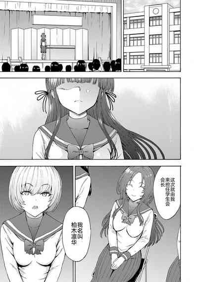 第191页图