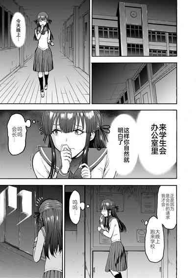 第23页图