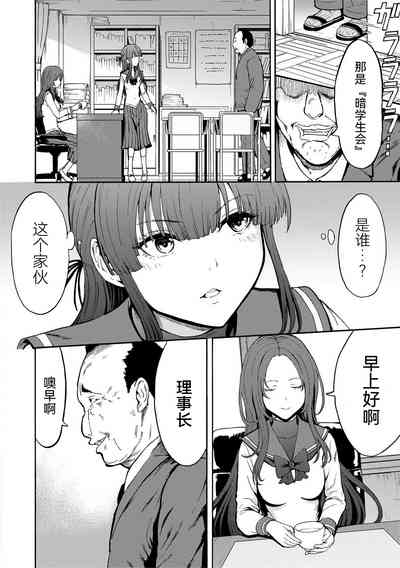 第51页图