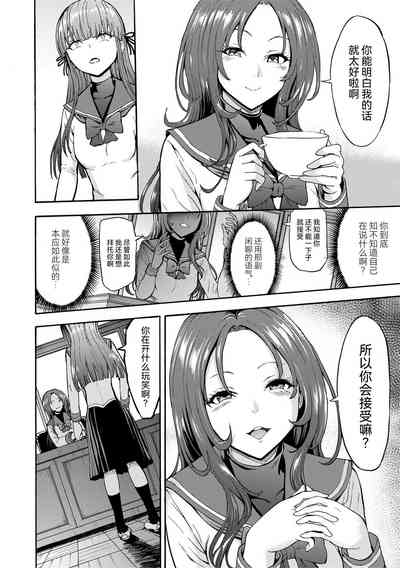 第55页图