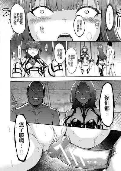 第75页图