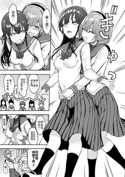 第7页图